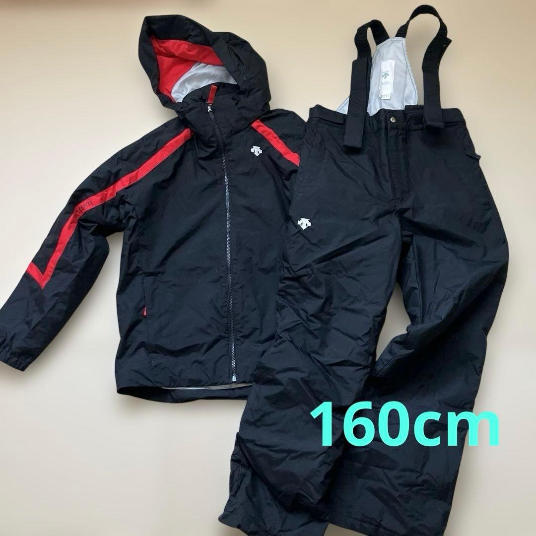 子ども用スキーウェアセット 黒/赤