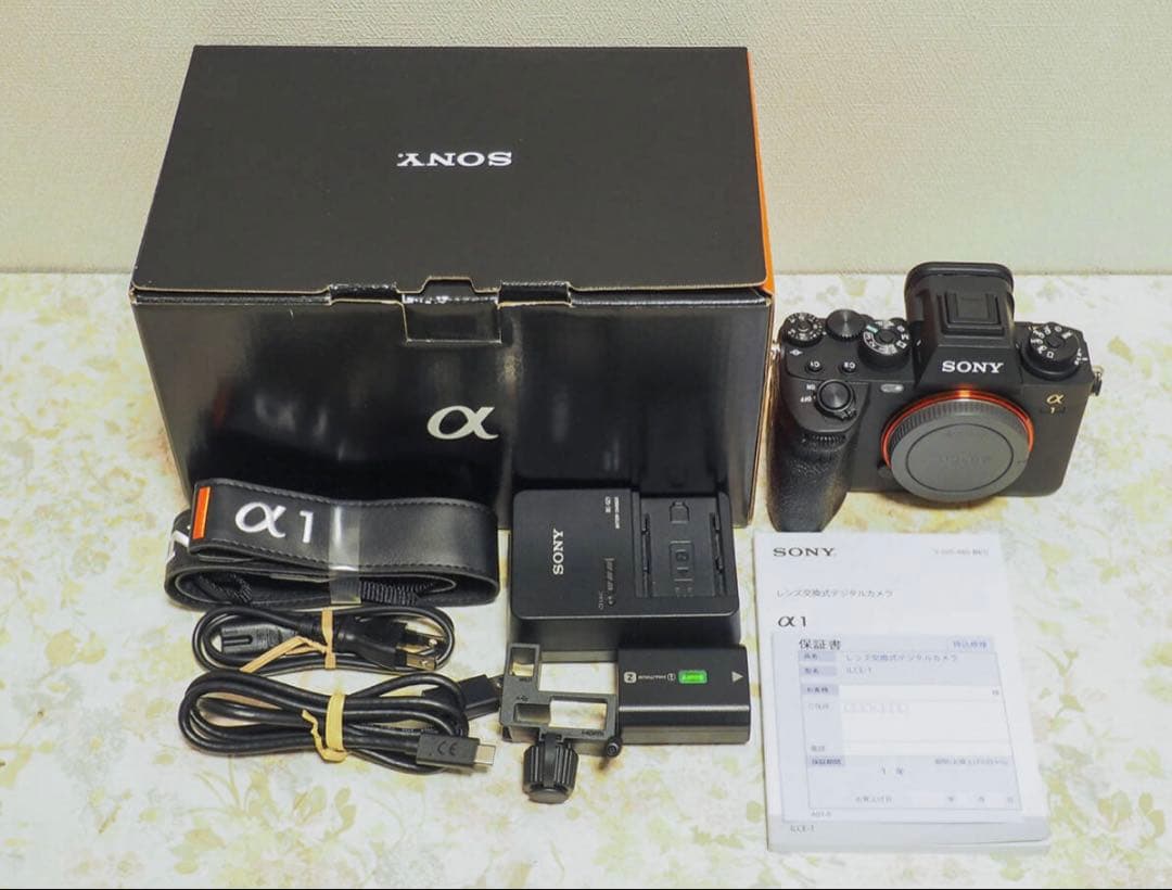 ソニーα1ボディ