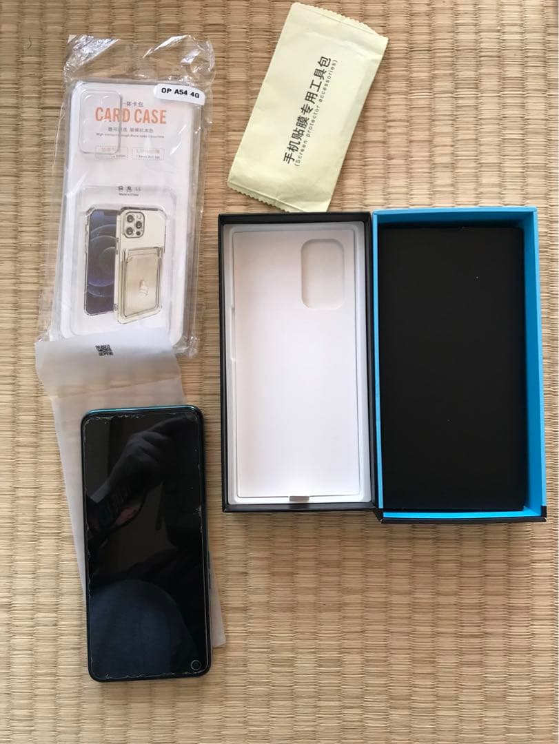 SIMフリー OPPO A54 5G 64GB パープル色