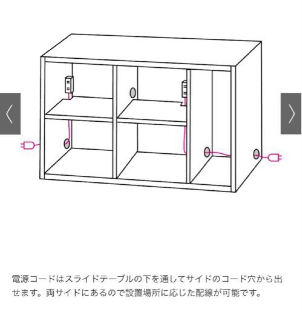 【9月26日迄】dinos キッチンカウンター アルダー 材 人工大理石 144