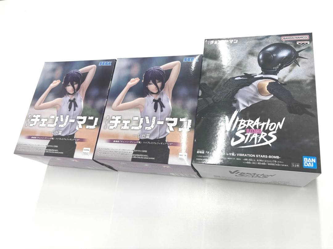 チェンソーマン レゼ篇　ボムVIBRATION STARS セット