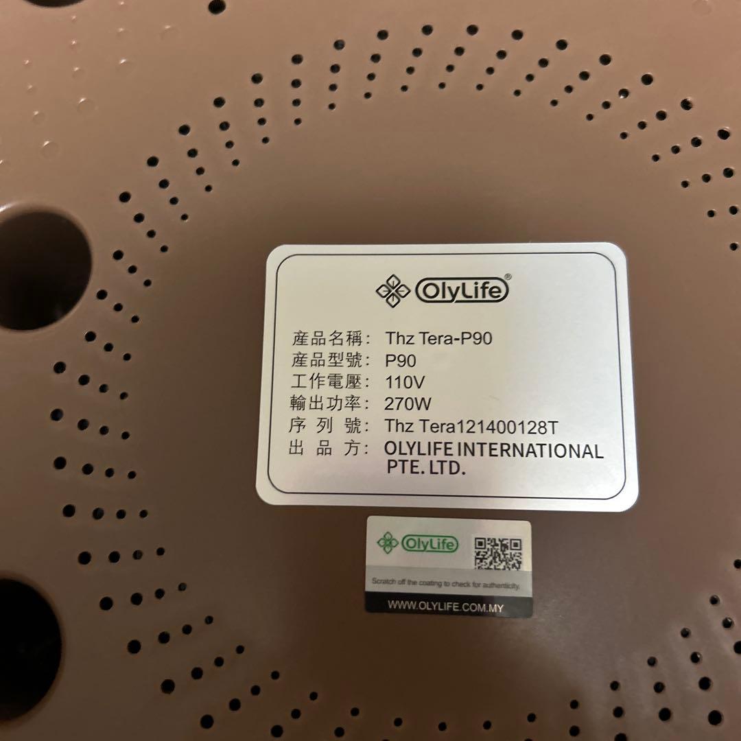 OlyLife THz Tera-P90⭐︎オリーライフ