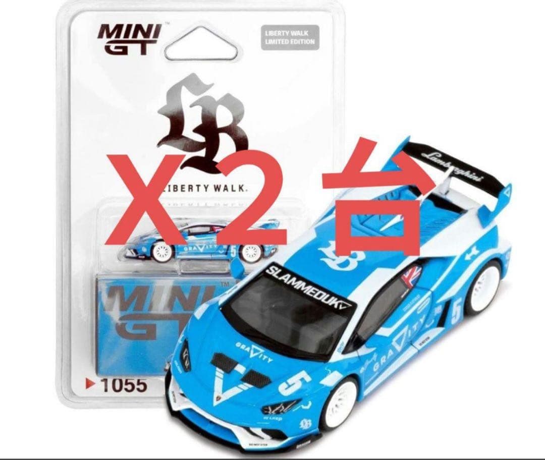 MINI GT LBWK Lamborghini GRAVITY X2台