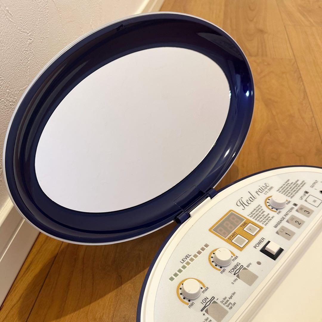 【じゅん】【美品】ヒールライズ Heal raise 美顔器 イオン導入