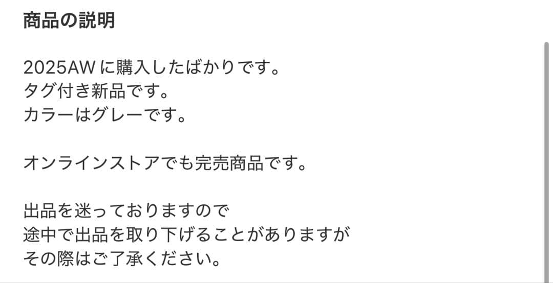 TODAYFUL Border Long T-shirts ボーダーロンT