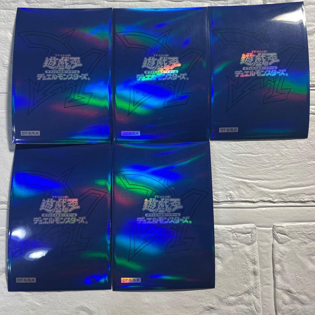 オベリスクブルー　スリーブ　15枚　セット　遊戯王　カードプロテクター　①