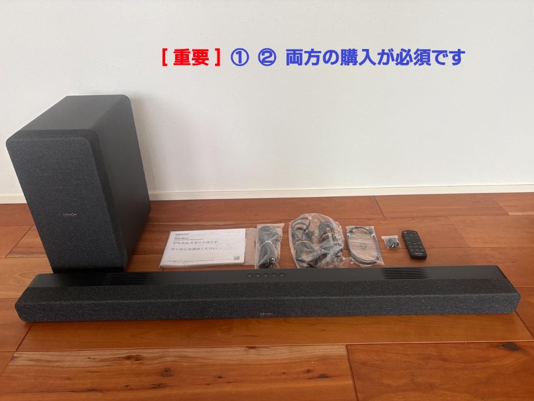 ①　DENON デノン　DHT-S517　サウンドバー・サブウーファー　①/②