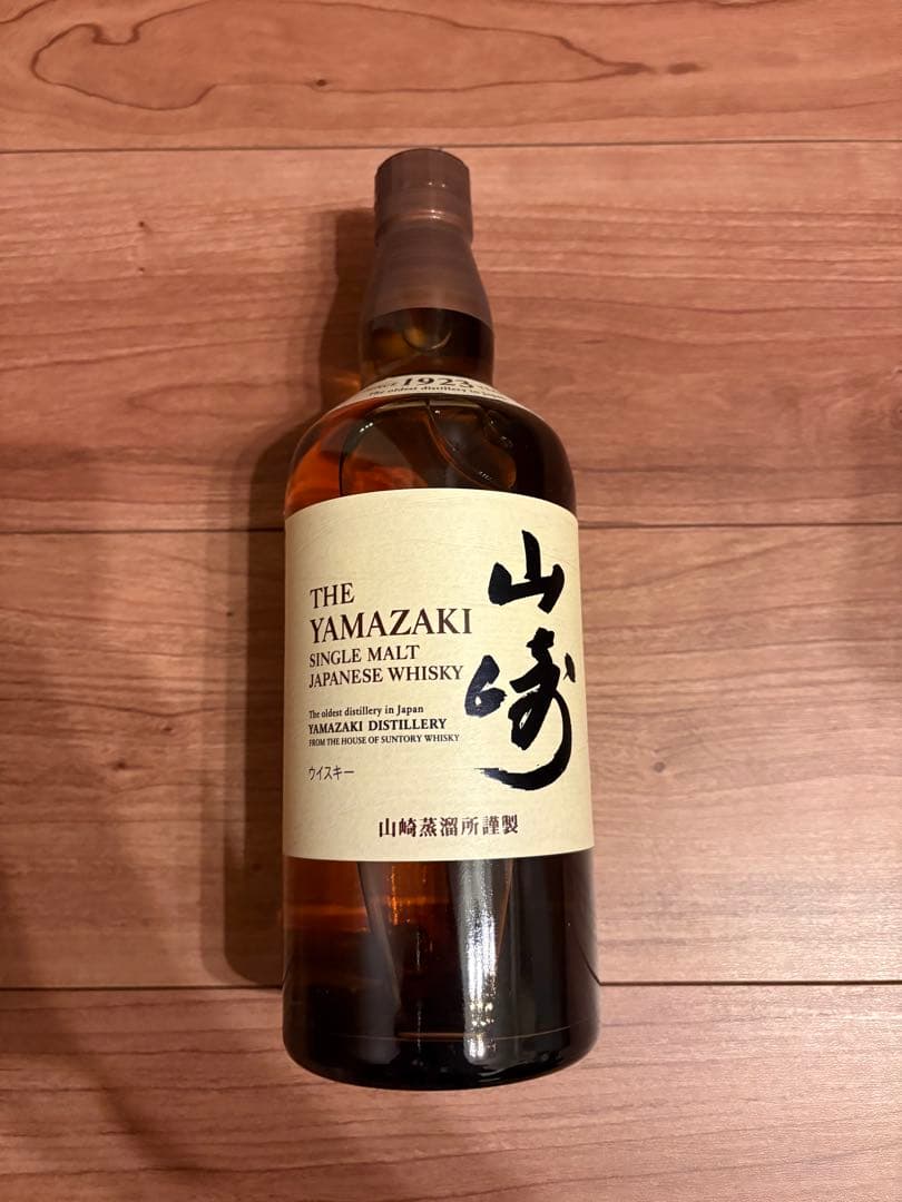 山崎シングルモルトウイスキー 700ml 43%
