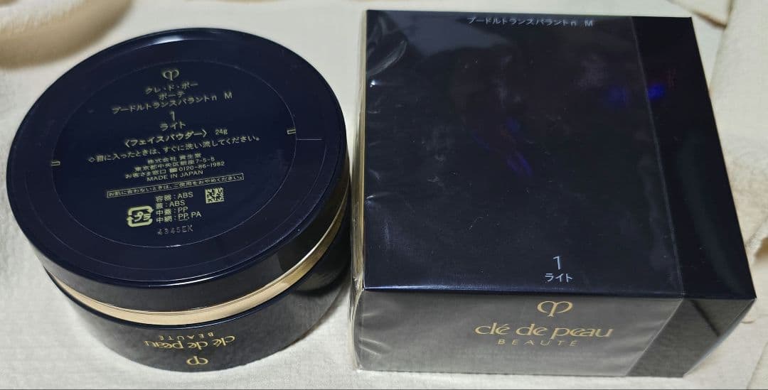 クレドポー ボーテ フェイスパウダー プードルトランスパラン 1