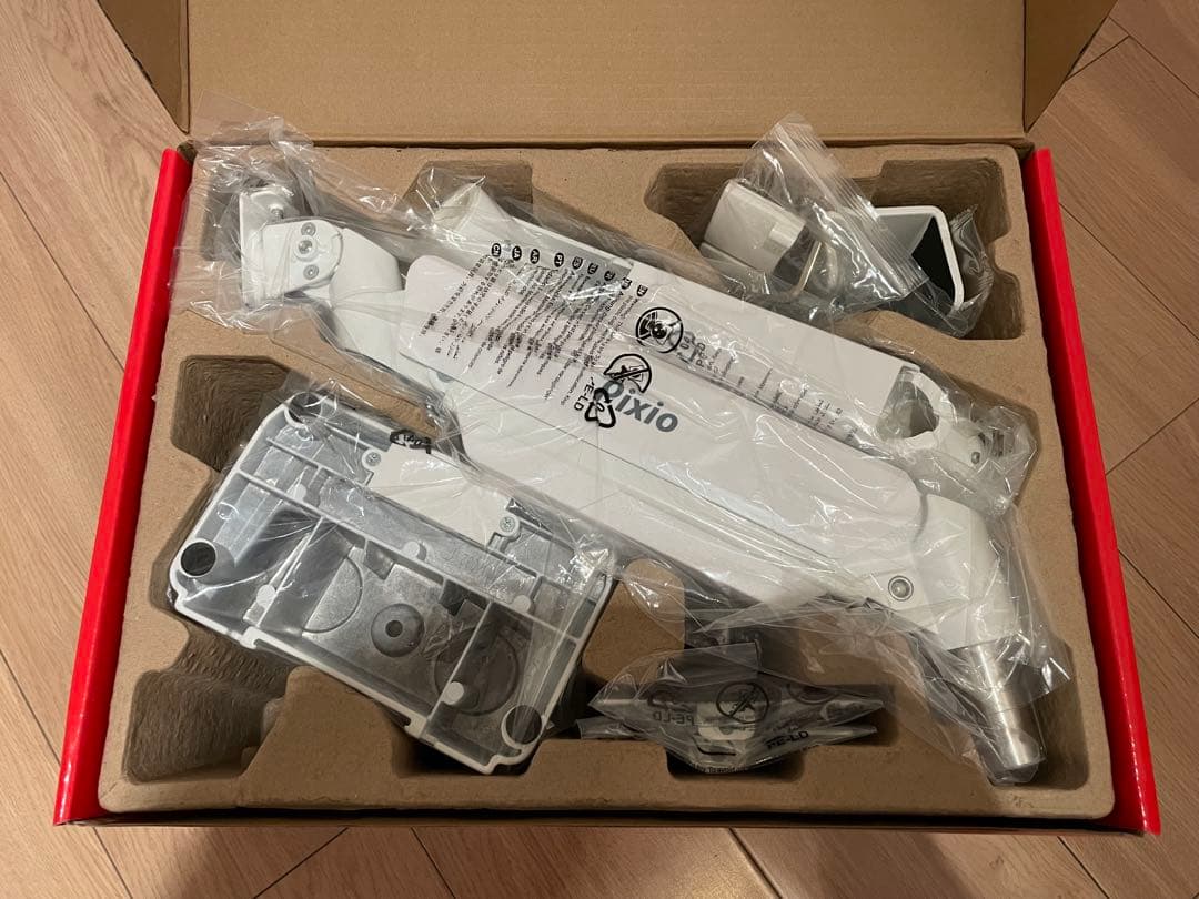 Pixio モニターアーム ホワイト デュアル 17-35インチ 白PS2D