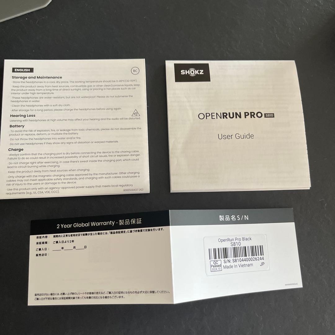 【美品】開封後使用1回のみSHOKZ OpenRun Pro 骨伝導イヤホン