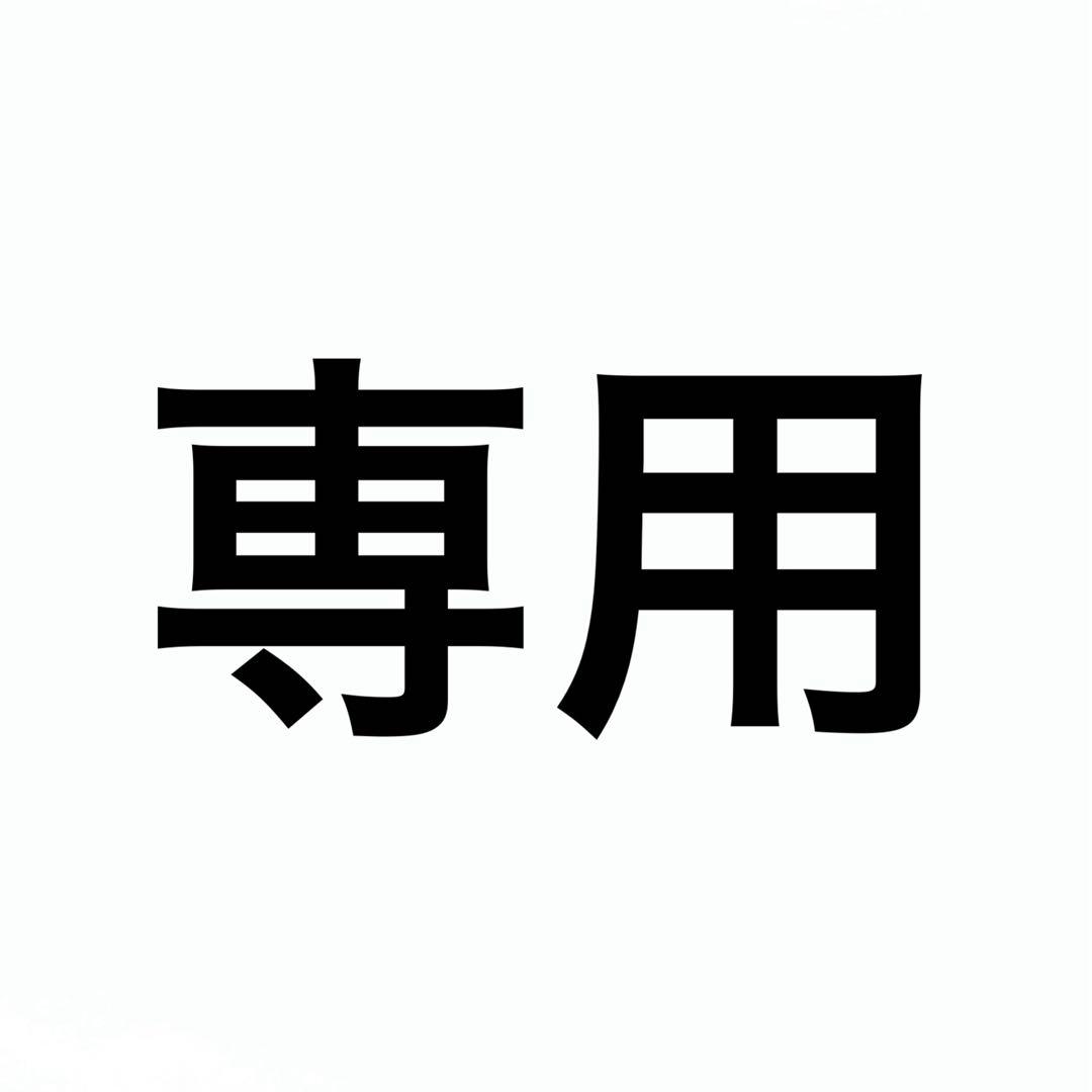 POLO RALPH LAUREN ブルゾン スイングトップ ポプリンジャケット