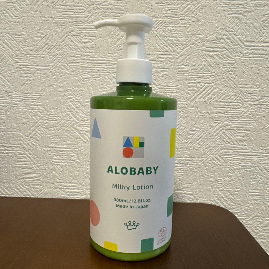 新品　2本セットALOBABY ミルクローション 380ml ビック　大容量