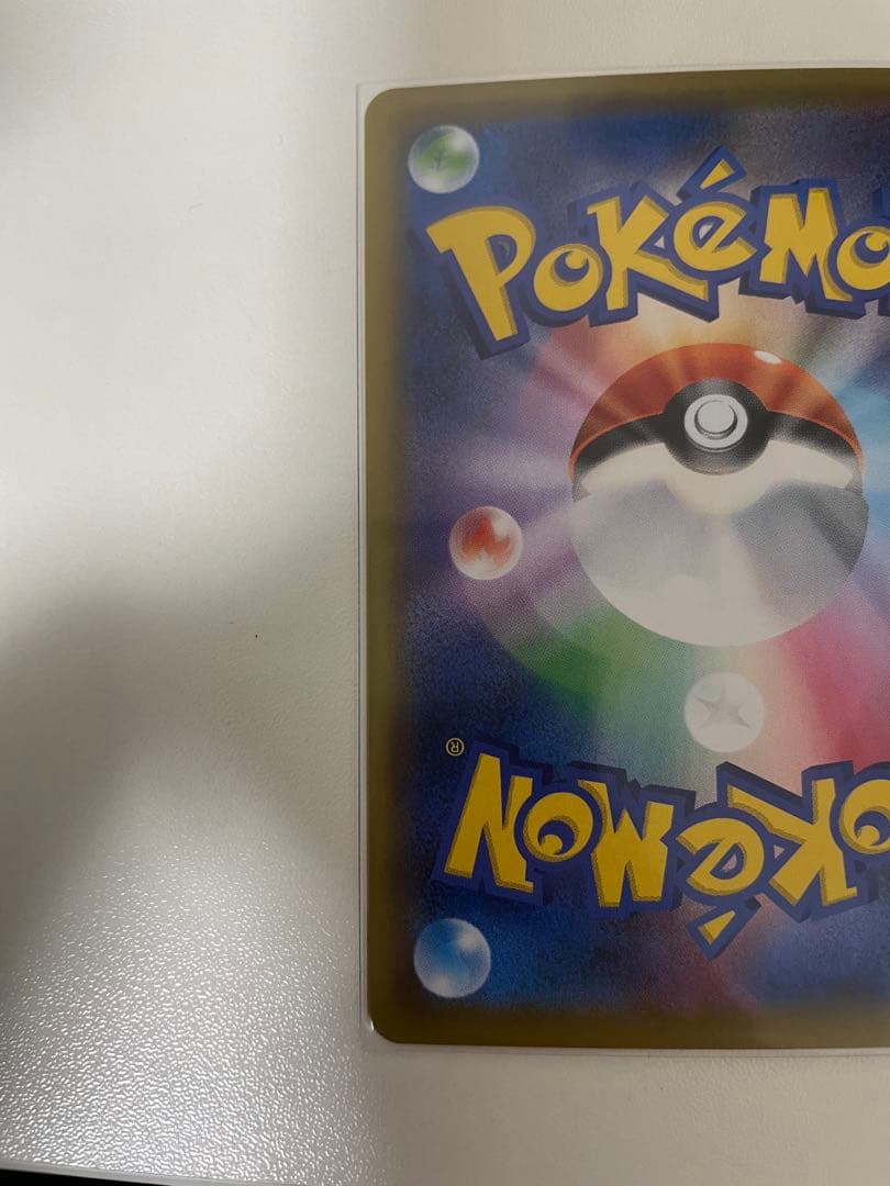 ポケモンカードゲーム ブラッキー&ダークライGX HR