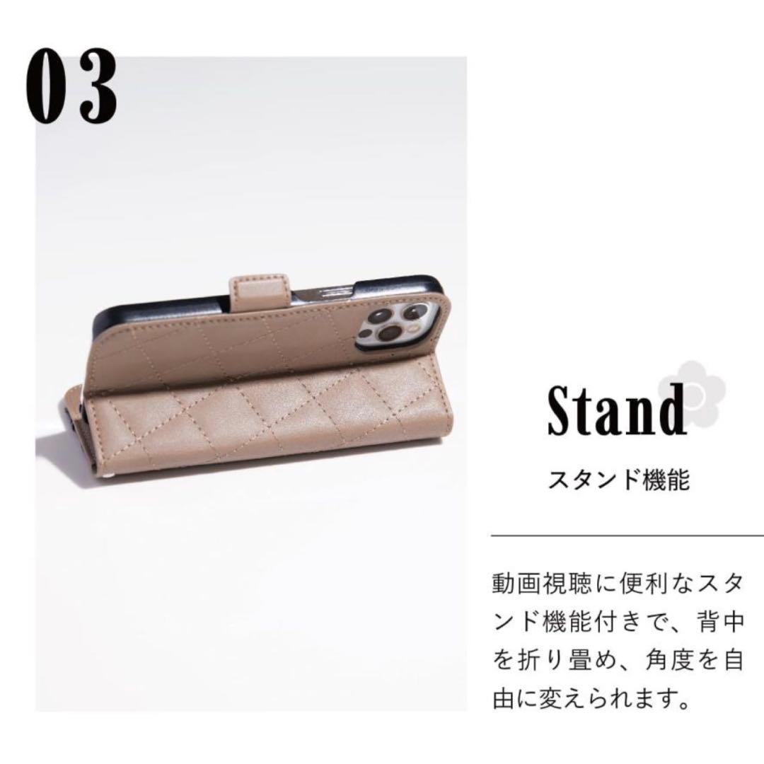 新品⭐︎マリークワント iPhone15 手帳型 ケース グレージュ