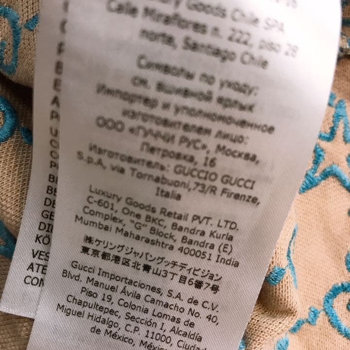 GUCCI キッズ　刺繍　GG柄　グッチ　110〜120