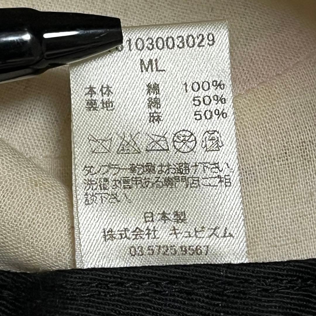 visvim チェック柄 バケットハット