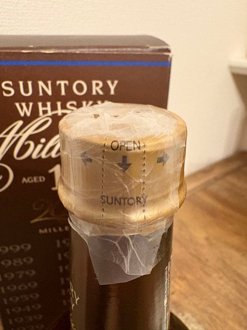 SUNTORY ウイスキー ミレニアム 15年