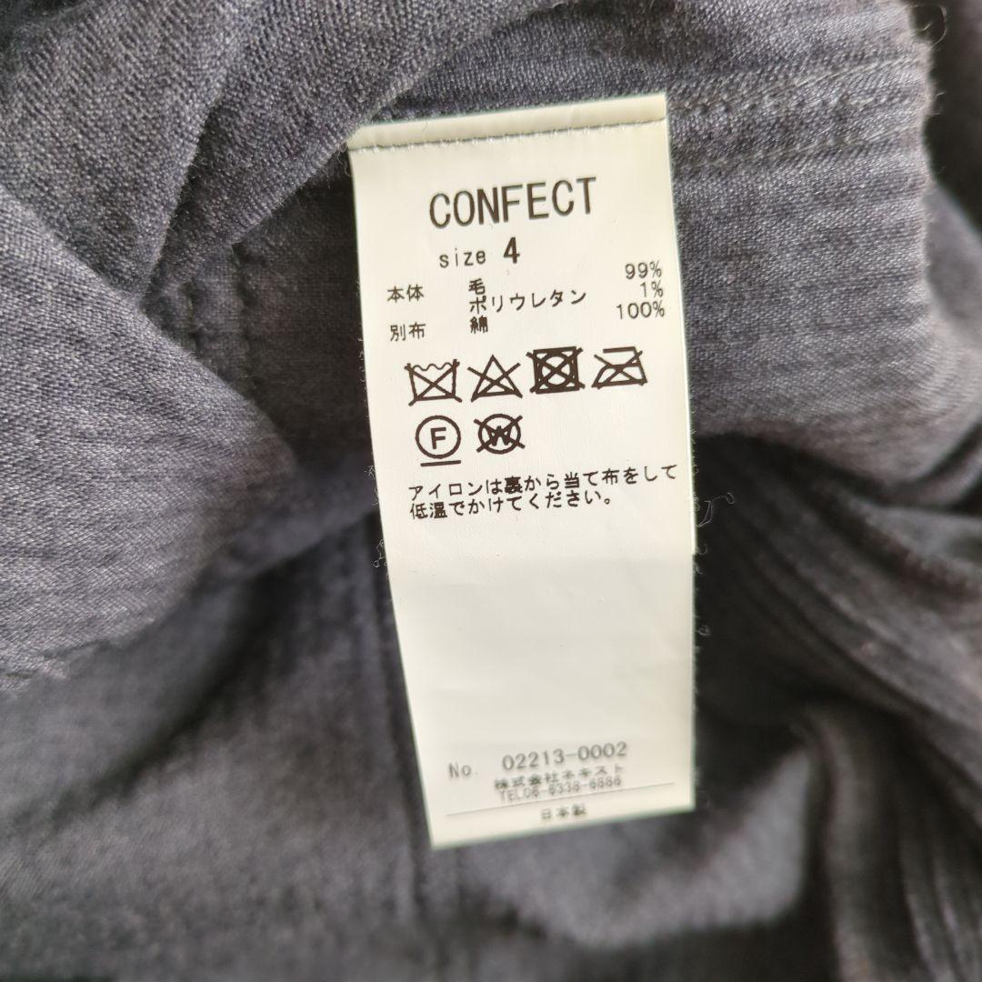 コンフェクト CONFECTウールコーデュロイファティーグパンツ