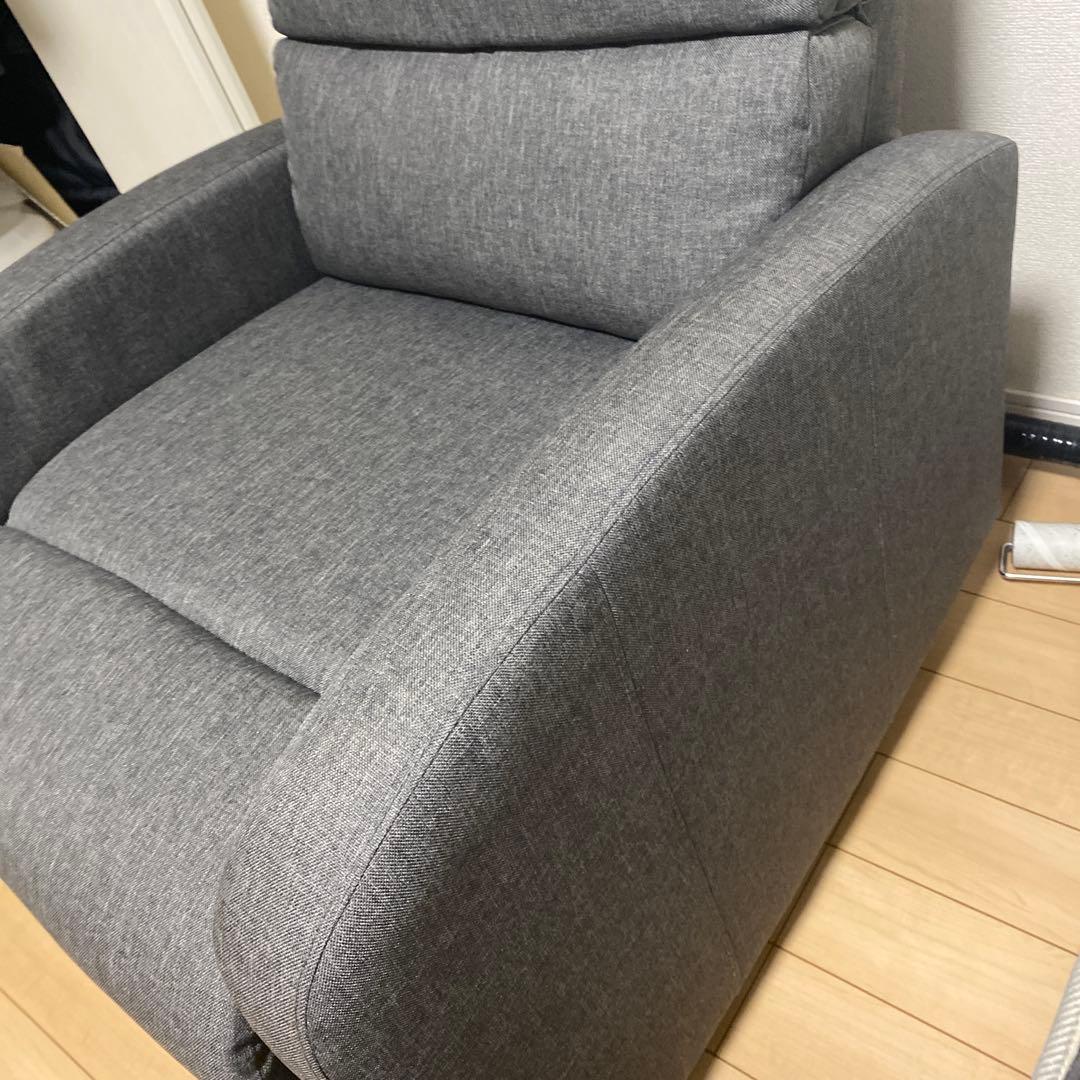 リクライニング グレー 1人掛けソファ【美品】
