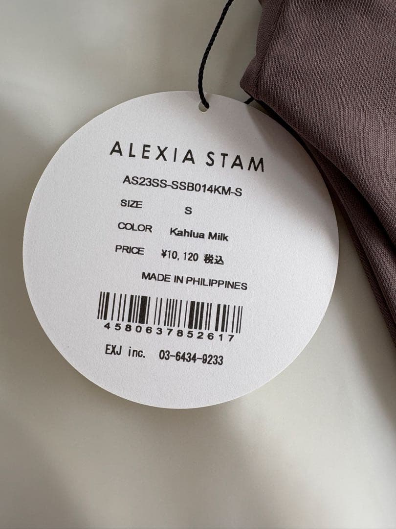 ALEXIA STAM 水着 S