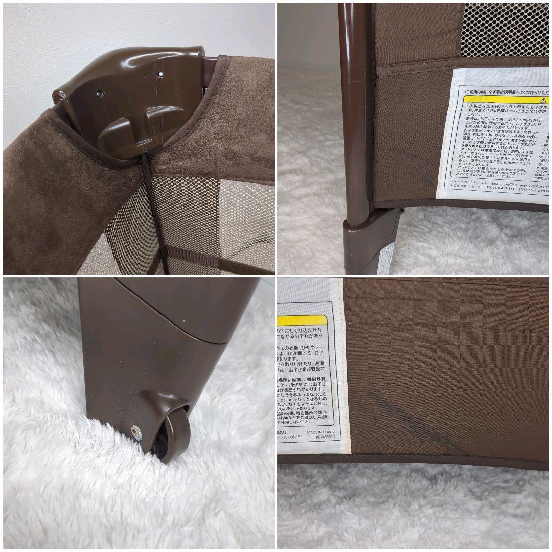 Aprica ココネルエアー プラス チョコレートブラウン ベビーベッド