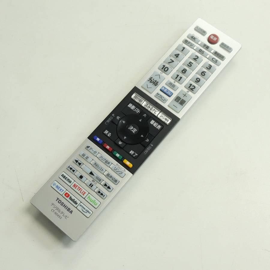 値下げ 21年製 東芝 4K レグザ 43インチ 液晶テレビ 43C350X