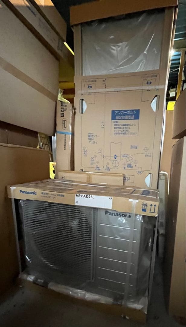 エコキュートPanasonic フルオートヒートポンプ給湯機セット