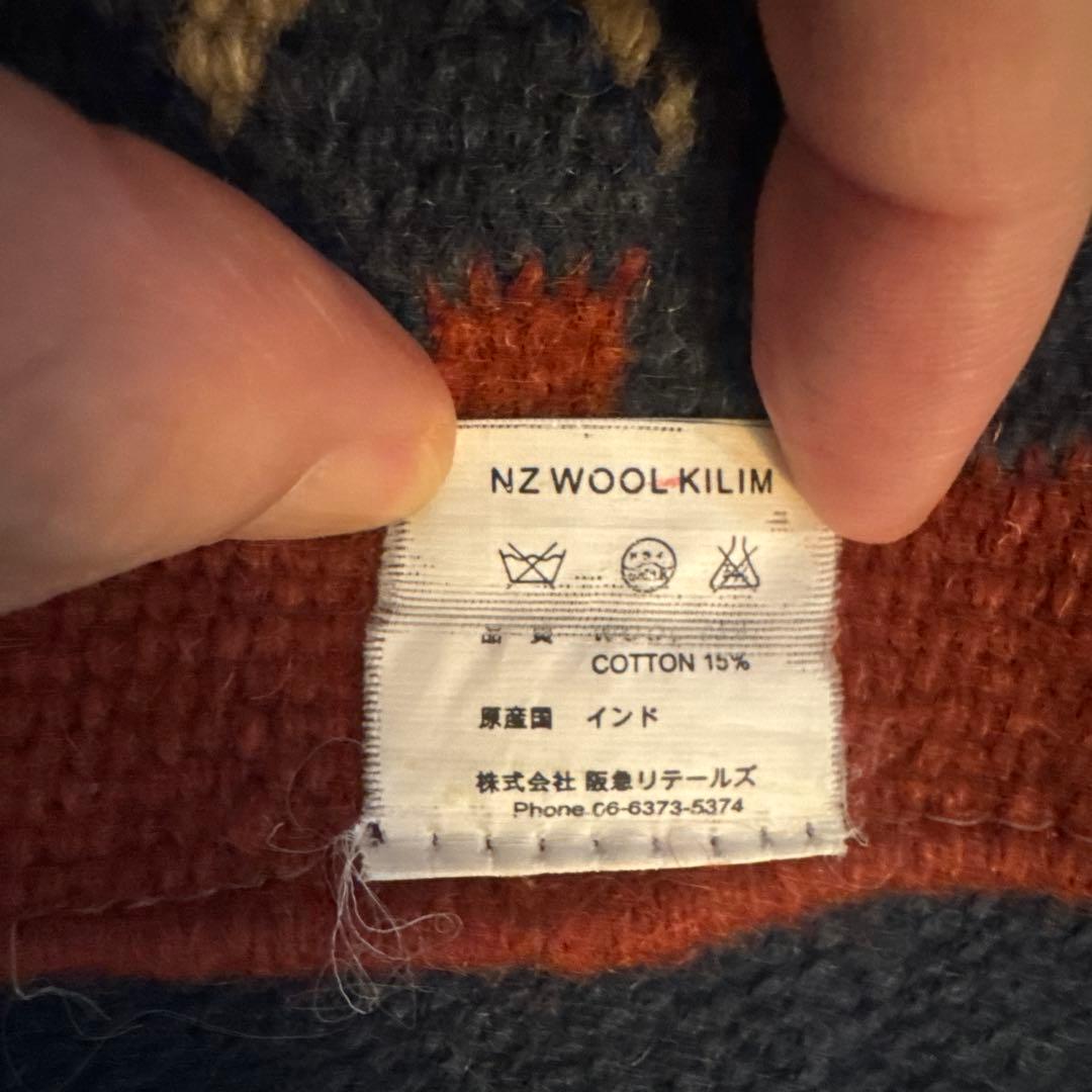 ニュージーランド ウール製キリム／200cm x 145cm／インド産