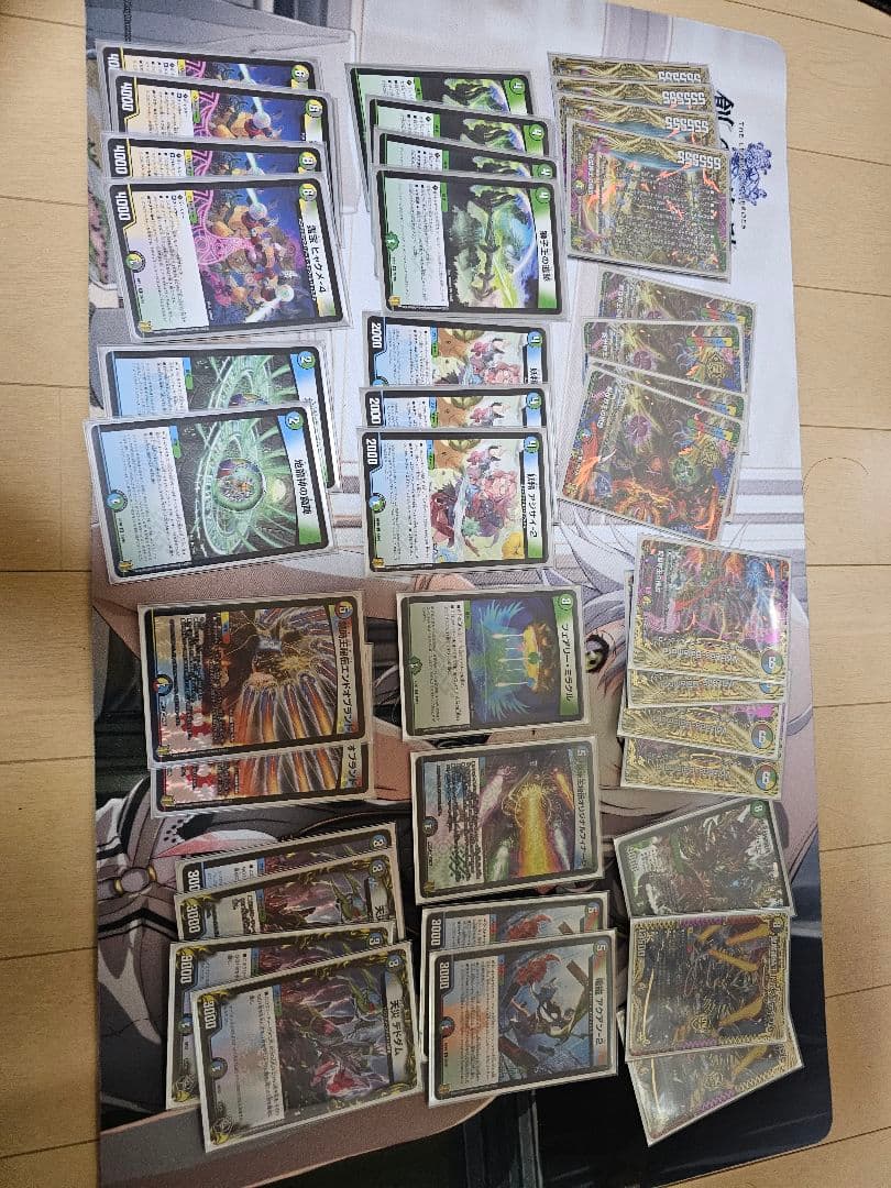 デュエマ　デュエルマスターズ　 引退　まとめ売り　本日限り値引き