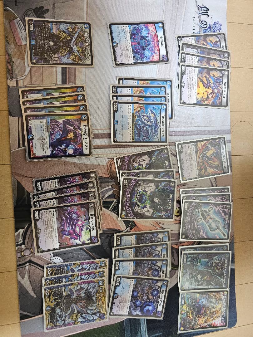 デュエマ　デュエルマスターズ　 引退　まとめ売り　本日限り値引き