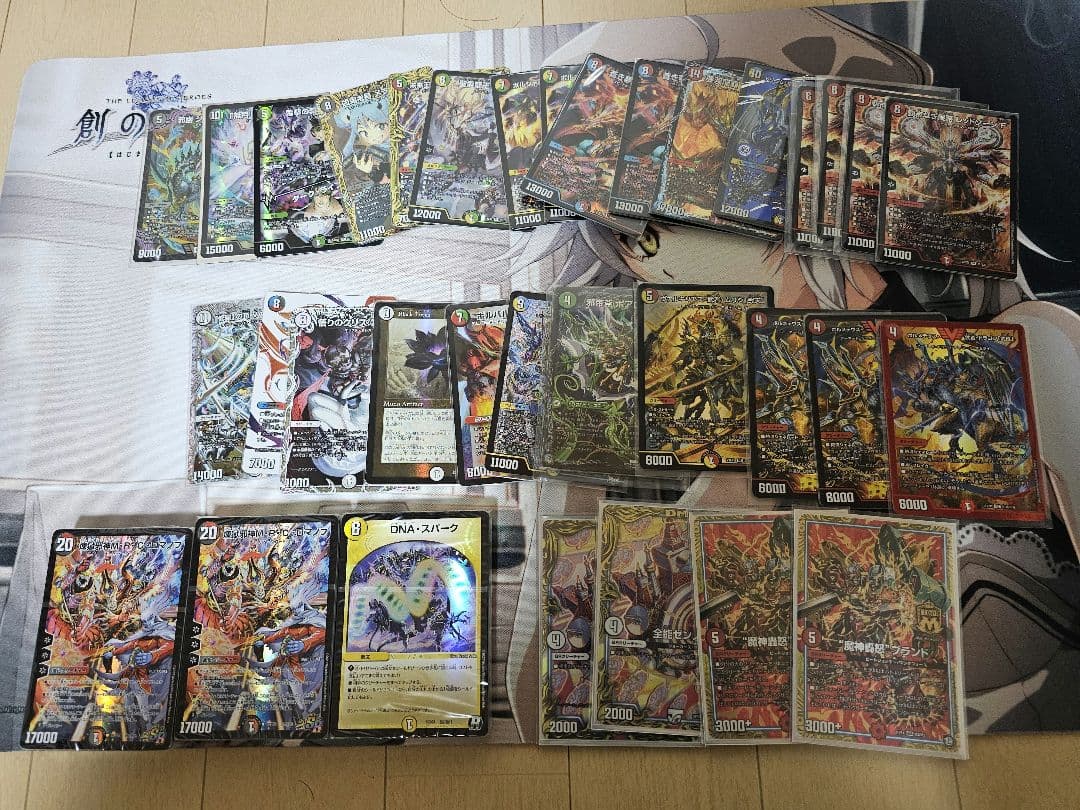 デュエマ　デュエルマスターズ　 引退　まとめ売り　本日限り値引き