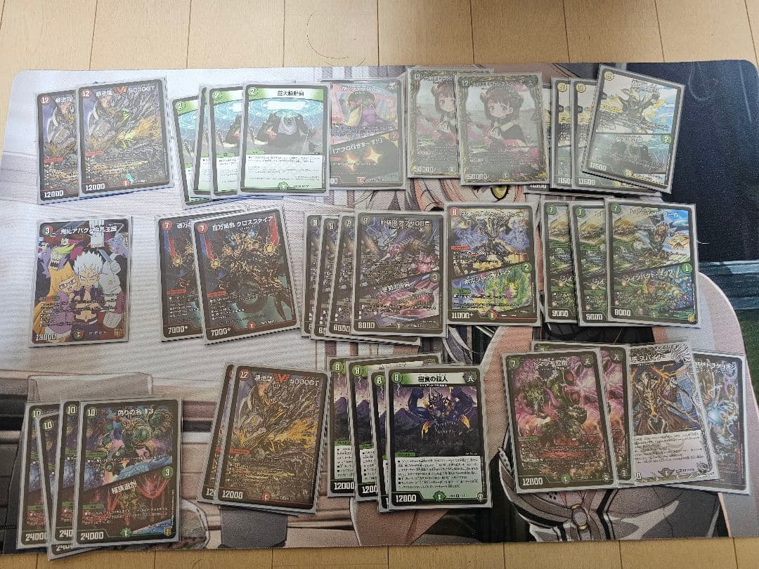 デュエマ　デュエルマスターズ　 引退　まとめ売り　本日限り値引き