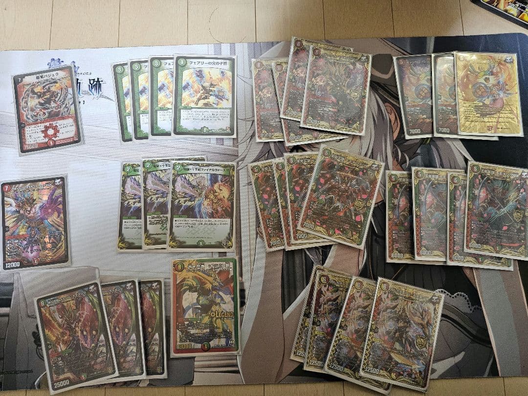 デュエマ　デュエルマスターズ　 引退　まとめ売り　本日限り値引き