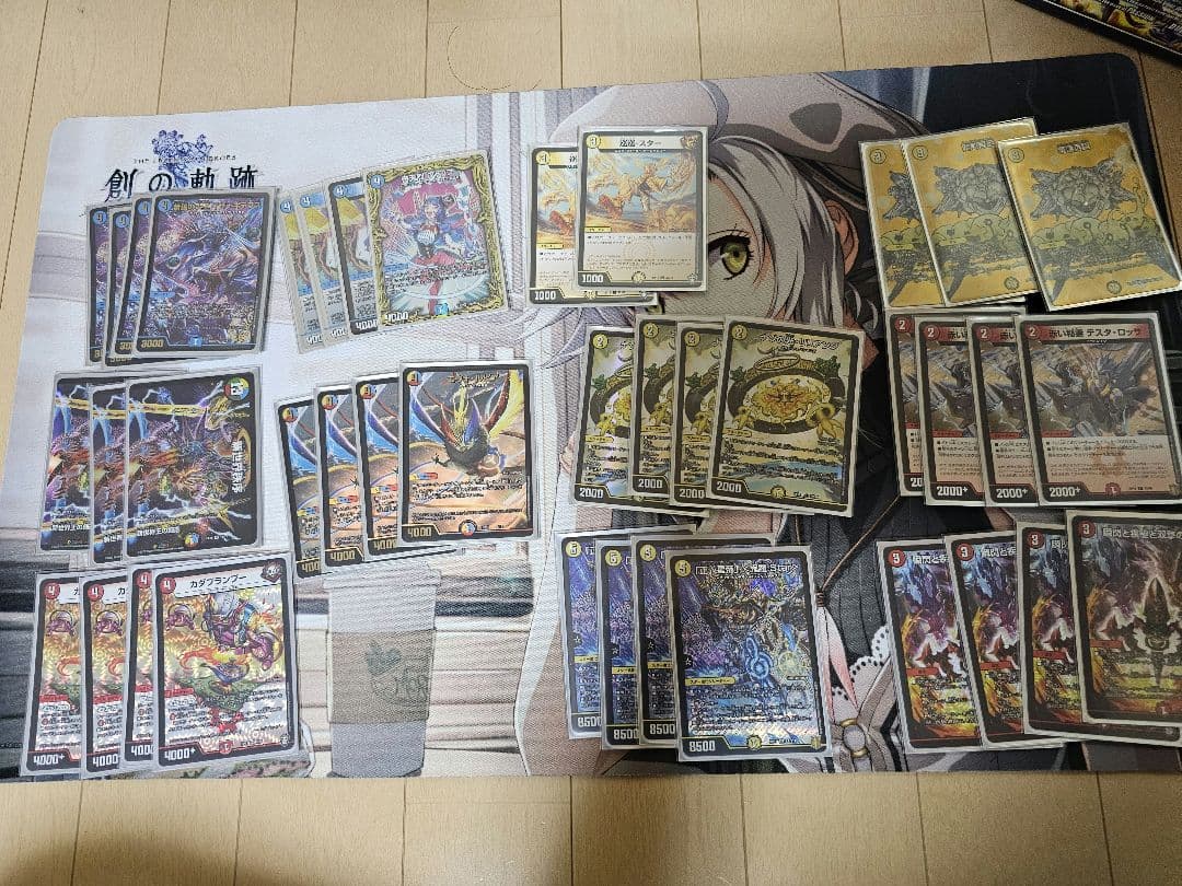 デュエマ　デュエルマスターズ　 引退　まとめ売り　本日限り値引き