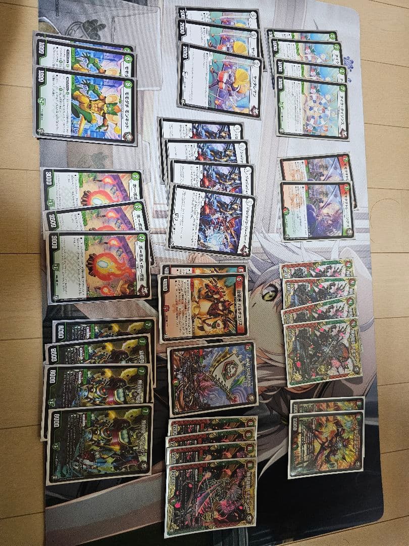 デュエマ　デュエルマスターズ　 引退　まとめ売り　本日限り値引き