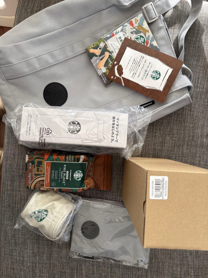 スターバックス 福袋 2026