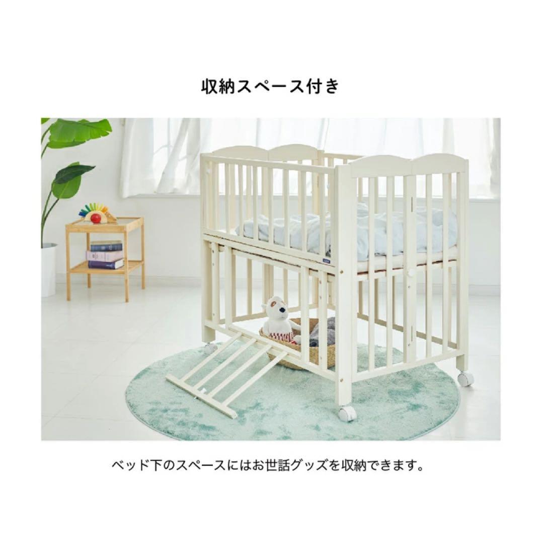カトージ（KATOJI）ハイタイプ・ミニベビーベッド 収納スペース付き