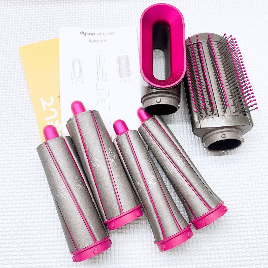 美品❤付属品完備 ダイソン エアラップ ドライヤー ヘアスタイラー HS01