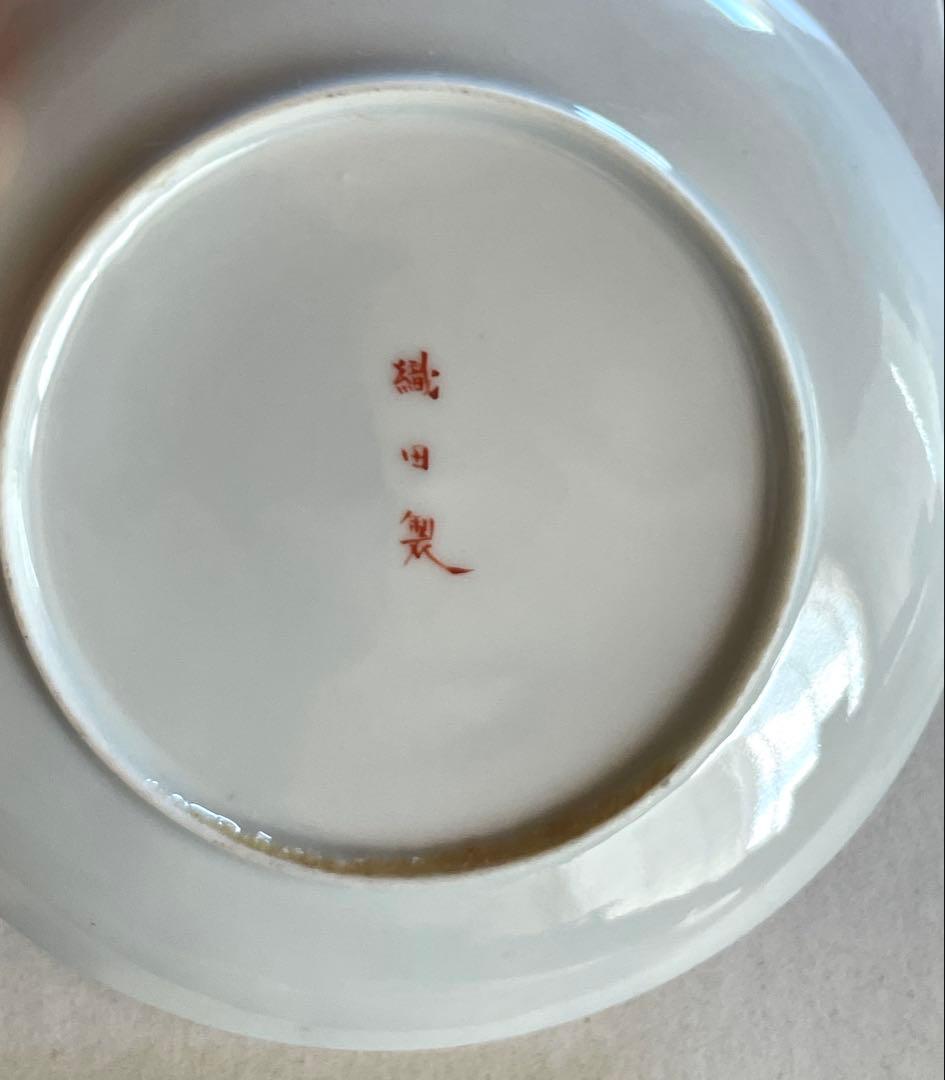 ティーカップ・ソーサー 織田製（明治時代・九谷焼と推定）