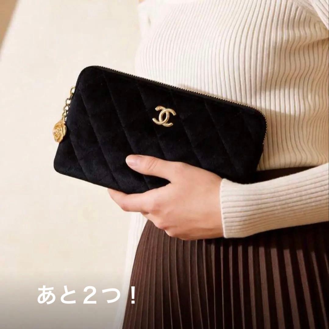 CHANEL ブラックベルベット財布ポーチ