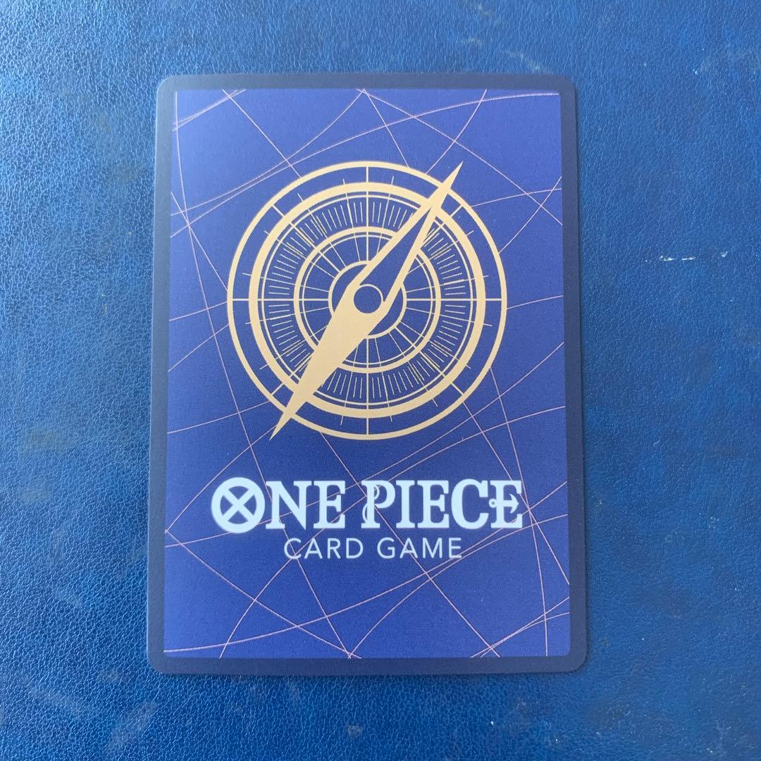 モンキーDルフィ(SP/SEC)(EB02-061)