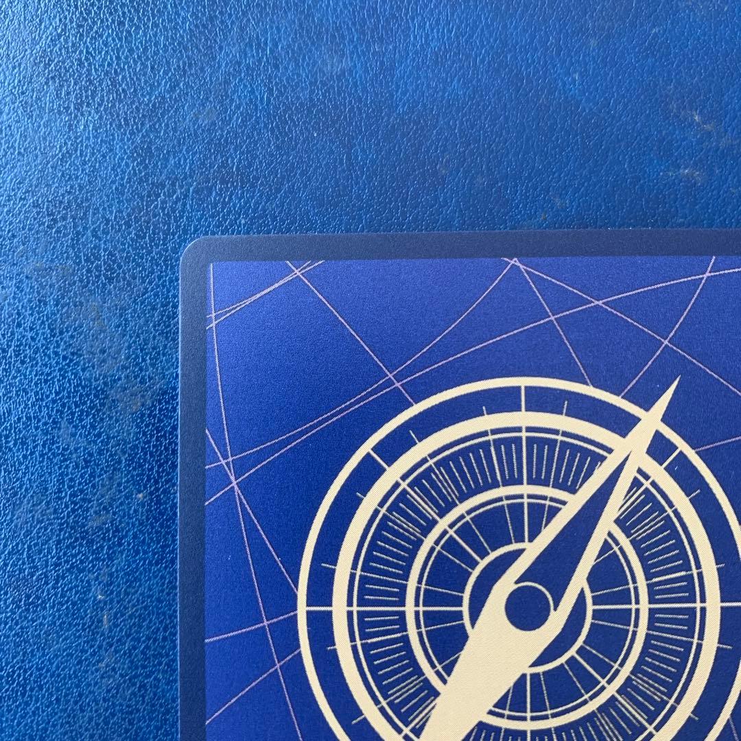 モンキーDルフィ(SP/SEC)(EB02-061)