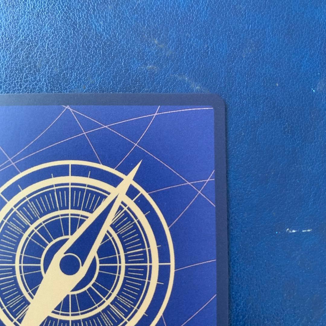 モンキーDルフィ(SP/SEC)(EB02-061)