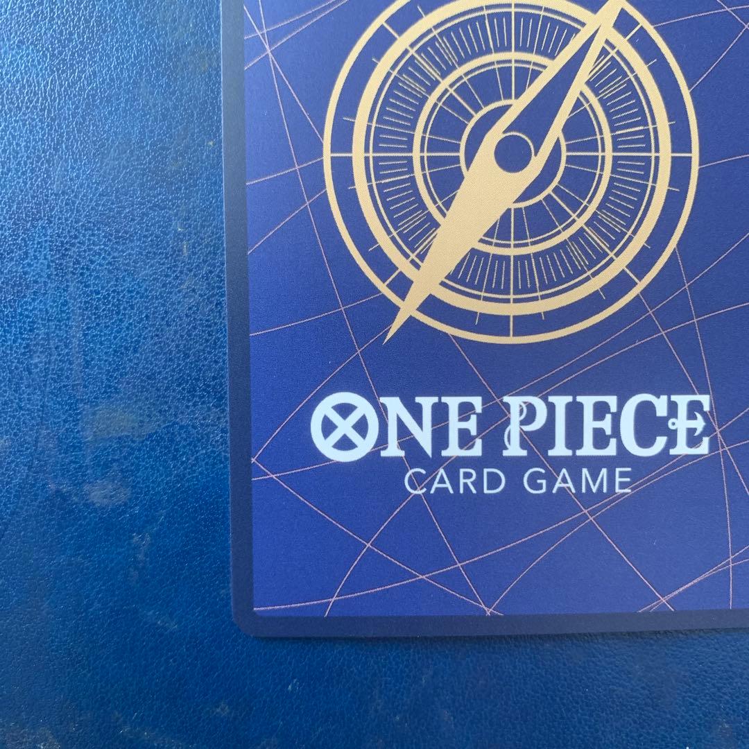 モンキーDルフィ(SP/SEC)(EB02-061)