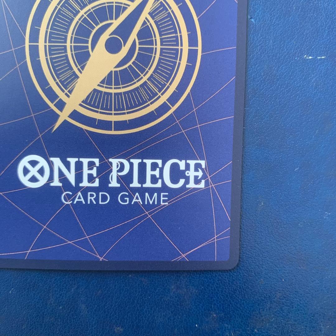 モンキーDルフィ(SP/SEC)(EB02-061)