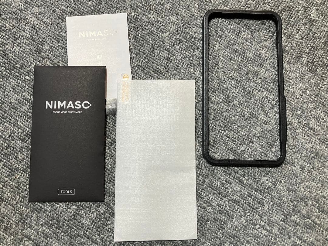 【美品・おまけ付】iPhone 13 Pro グラファイト 128GB