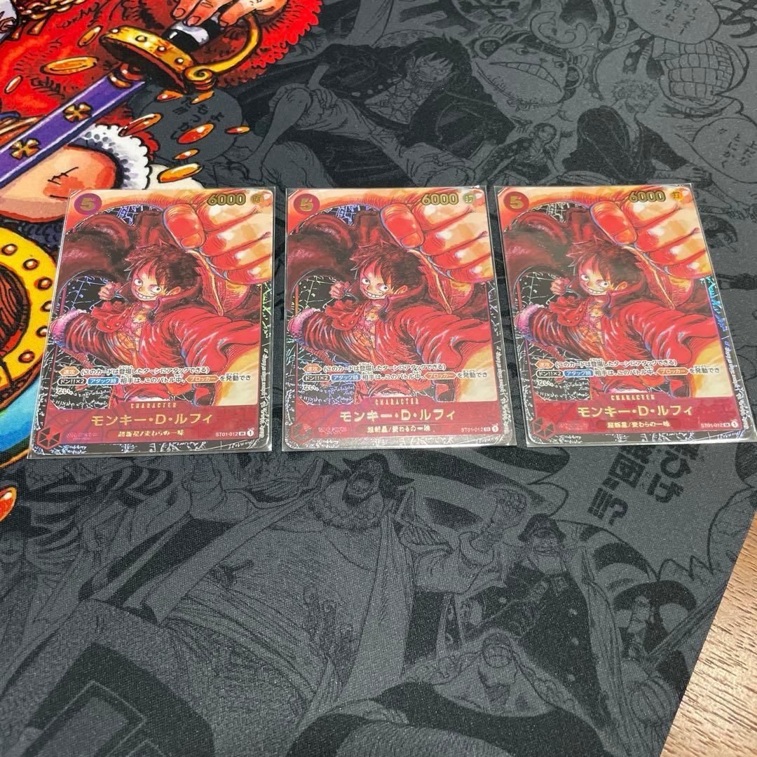 ルフィ　尾田先生書き下ろし　3枚セット