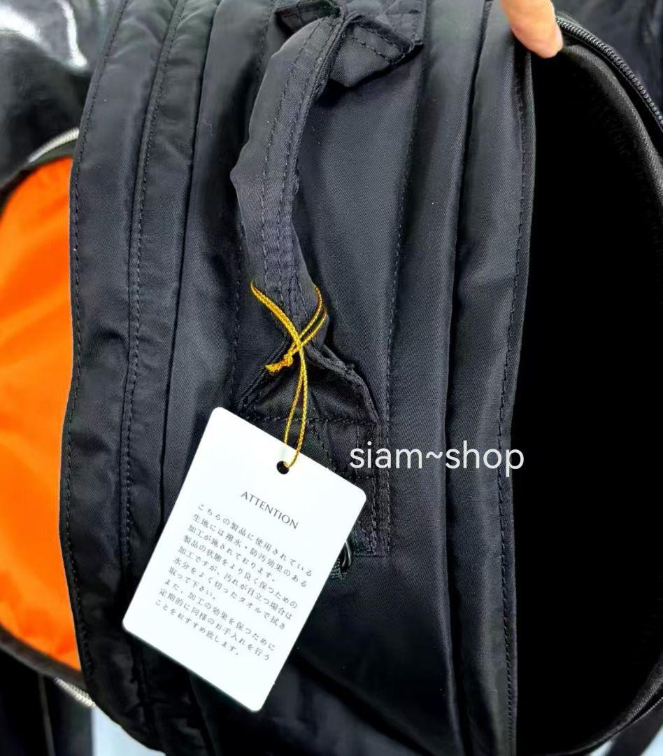 PORTER TANKER新型シリーズ リュックサック