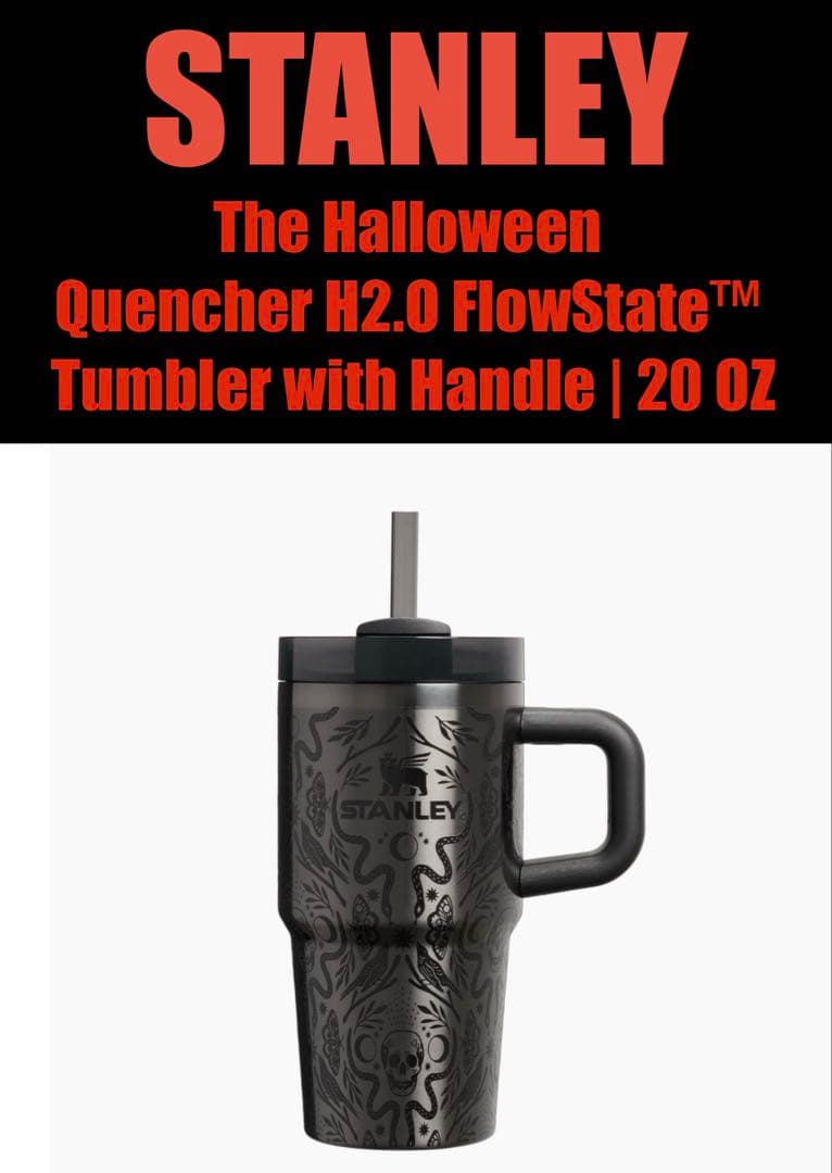 STANLEY The Halloween タンブラー　20 OZ